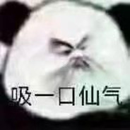 见面破甲开枪一丝