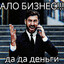 Proudlyk