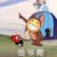 某苦007