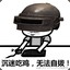 从不洗脚01