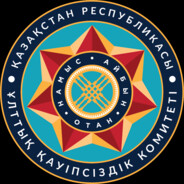 Kazak Deagle Bir Tugan