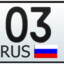 ded03rus