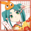 Ononoki 余接