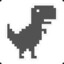 Trex