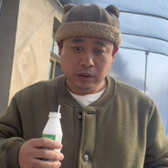 东北老蒯