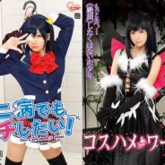 队友被干 边跑边看