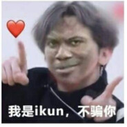 练枪两年半--坤坤