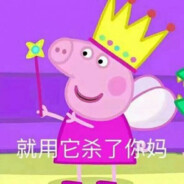 你工人爷爷来啦