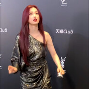 虞书欣的同款调丹