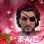 Plum_tea14