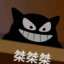 R8|深红之网
