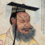 Ancient China Man