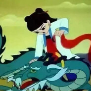 乘风