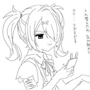 Avatar snapshot