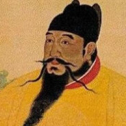 永乐皇帝朱棣