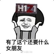 翻车大队副大队长