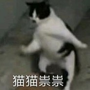 心明眼亮