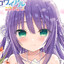 緒方花音