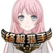闪光千早爱音