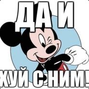 AmfitomiN - steam id 76561197960386329