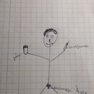 Перфоратор SKINS.GAMES