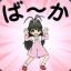 morimorihakusai