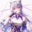 Neptune