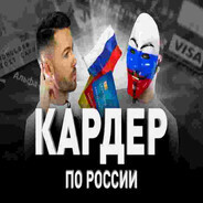 Rztu✵
