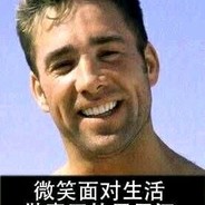 王♂
