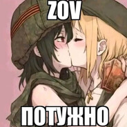 Аватар ВЕСЕЛЬЕ