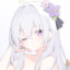 梓