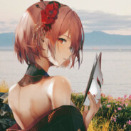 Сёма Китаец