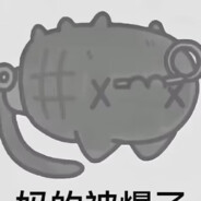 武術最强伝説と闪电の武神!   保国马一郎です