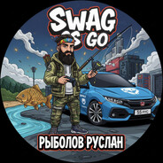 переднеприводная мaндaвошка - steam id 76561197964032651