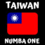 Taiwan #1