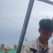 恒大集团许家印