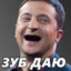 zelenskypeek