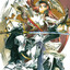 Hakumen