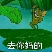 豌豆尖尖