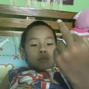 เจ้บจิ๋ม