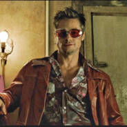 сигма тайлер бэйт