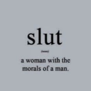 фури давалка