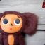 Cheburashka