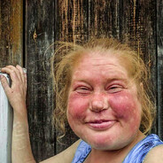 Деревенская