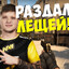 s1mple