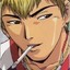 ONiZUKA