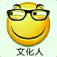 吾乃骑猪扶桑人