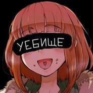 RS|1BlackSmoke_Senpai1