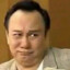 西关扎fit人