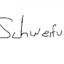 Schweifu